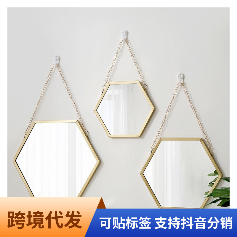 北欧铁艺六边形挂墙镜卫生间浴室宿舍镜子挂墙洗漱台壁挂式化妆镜