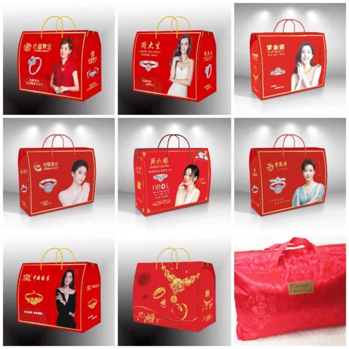 Factory Wholesale Brocade Silk Quilt Spring and Autumn Seasonal Pillowcore Summer Cool Quilt Trade Show Gift Bedding Jewelry Special Edition Winter Quilt