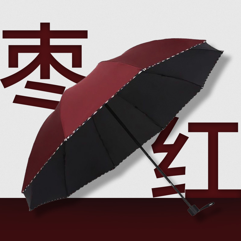 Wrong edge ten bone bordeaux