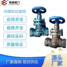 �ϸ��y�T���a U11SM-10C ���ݼy�����y �T䓲��|