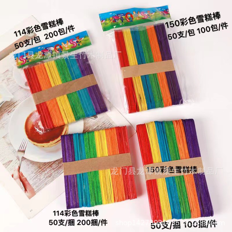 微信图片_20220616170548