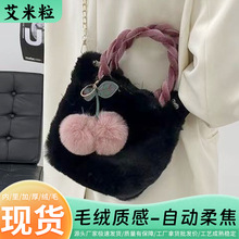 ���ɐۙ�����Ůë�q�������Ů�n��5���ﶬëë��б���