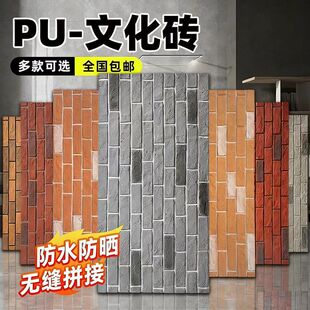 PU�Ļ��u����͹żt�u�t�u���e���������W�t�⠝�u�p�|�¹Ŵu��u