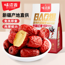 ζ��Դ�½��t��500g���b�_����ʳ���ӹ������T��ʳ��ˮ�Ҝ������l