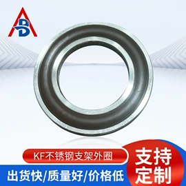 法兰;其他阀门;卡箍、抱箍