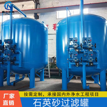 rɽȪˮ^VFɽȪˮˮʯӢɰ^V̼ˮ̎Oˮ