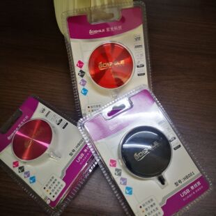 1.5���Ŀ�HUB�Ϲ���QUSB2.0�������A�η־���  ��֧��1TBӲ�P