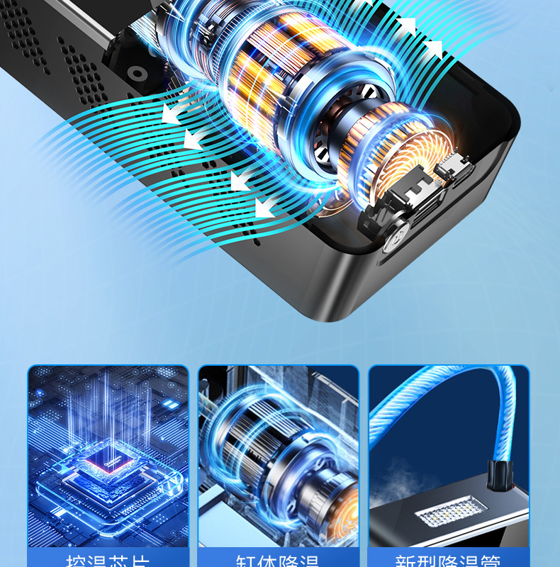 [1715] New Portable Car Air Pump with Digital Display for Inflating Car Tires, Mini Tire Inflator for Cars