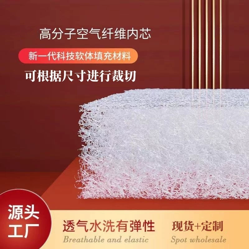 Обработка и настройка 4D матраса из воздушного волокна, студенческого детского татами, моющегося дышащего матраса, складной кровати