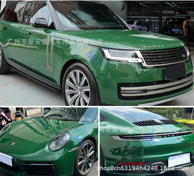 Pet Racing Green Car Color Change Film for Full Vehicle Modification, Electric Motorcycle Full Body Wrap Film, Paint Surface Color Change Protective Film