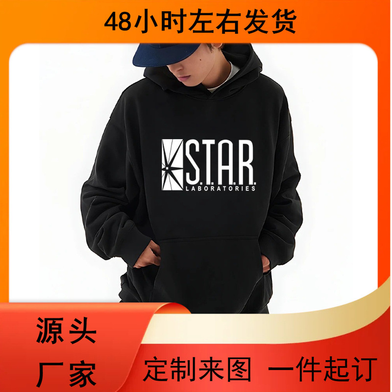 2025 Hot Selling Laboratory Logo Printed Hoodie Spring Fashion Hip-Hop Pullover Men's and Women's Casual Retro Sports