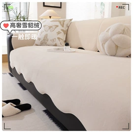 沙发垫/套;坐垫椅垫;三件套