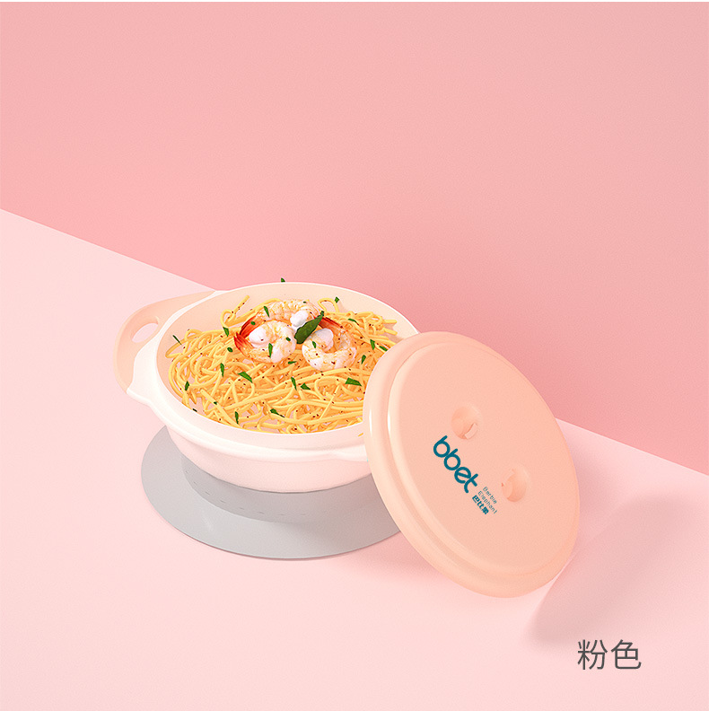 핑크