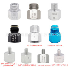 �K���ƿCO2����ˮ���^ơ���{�����m�����D���^��CGA320W21.8�y