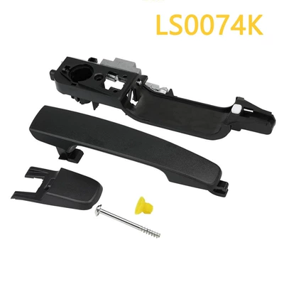 8S4Z-54218A14-AA 8S4Z-5422404-AA | Armrest, handle, handle