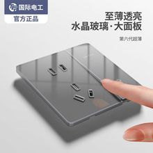 ������ɫˮ�������_�P�������86�Ͱ��b��������ײ�