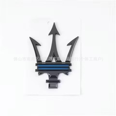 Suitable for Maserati rear fender side emblems, new Quattroporte, Ghibli car emblems, body stickers, Levante emblems