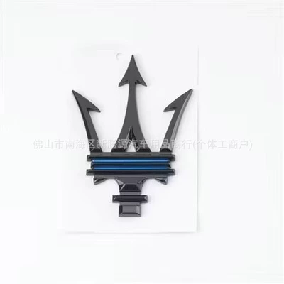 Suitable for Maserati rear Car logo - standard-new-side-label-glossy-black-with-blue-line-one-piece