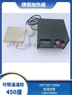 �T�~�ӟ���͸ߜ�450���~��ӟ�K늟��l���ӟ�Ȧ�ӟ�Ƭ