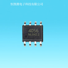 4056  SOP-8 ��1A 30V�͉�����OVP���o���� �늳�IC����춳�늰�