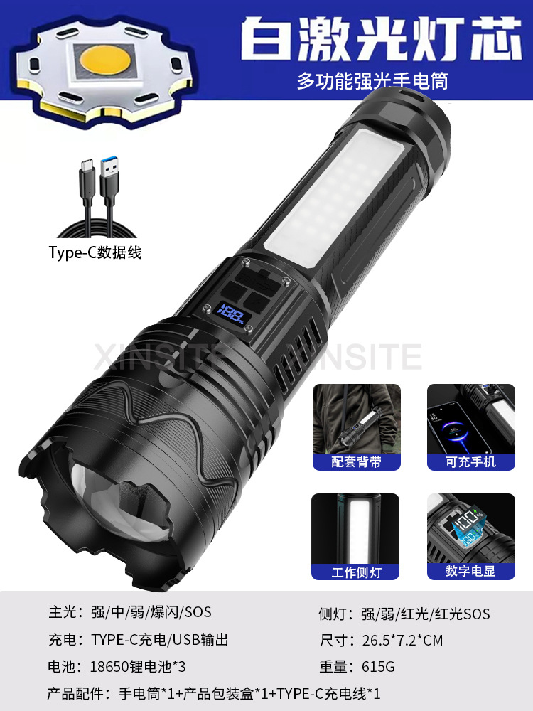 Nuevo tipo de linterna transfronteriza portátil recargable al aire libre, lámpara de luz resistente al agua de larga duración