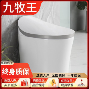 �����������RͰС���ͼ����_�Л_ˮȫ�Ԅ���ϴ�Ԅӷ��w���������