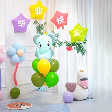 ���I��Y���������b��׃��@С�W�WУ���I���༉�������յ��ߚ���