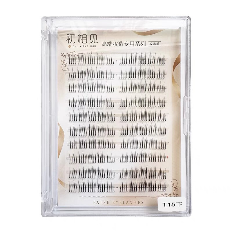 初対面つけまつげ、椿下まつげ、ナチュラルシミュレーションコミック、セグメント化されたハイエンドメイクアップグルー、細いステム|undefined