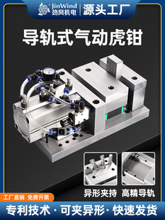 ��ӻ��QCNC���ؚ�ӹ��b�A��㊴�荴�ĥ���A��
