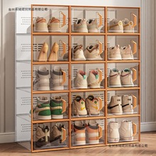 加厚透明鞋盒收纳盒装鞋子收纳神器省空间折叠鞋柜塑料鞋架整理箱