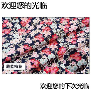 ���L�C�� �����ձ���ʽӡ����ȫ���鲼�h�������·��b���ω�����