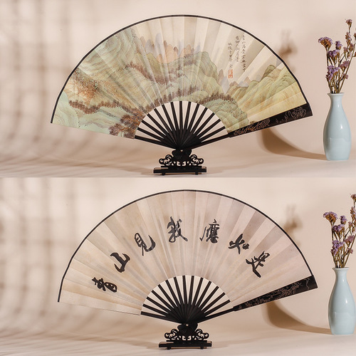 Laochangmen summer 10-inch large double-sided retro fan folding fan Chinese style man suit portable folding fan paper fan