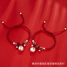 ԭ���OӋ���ӹ��������Y�ֹ�������� DIY���y999�ָ�����Ů���K