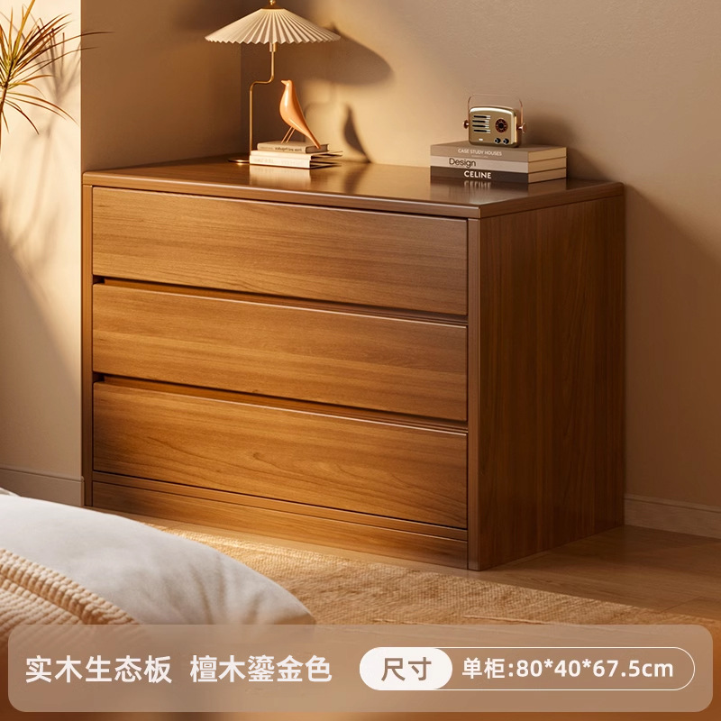 armario de madera maciza armario de dormitorio armario moderno simple armario de pared armario de almacenamiento armario de cajón