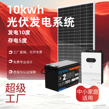 ��̫ͥ��ܰl�ϵ�y�ξ����p����������������늳���׃���K�x�W