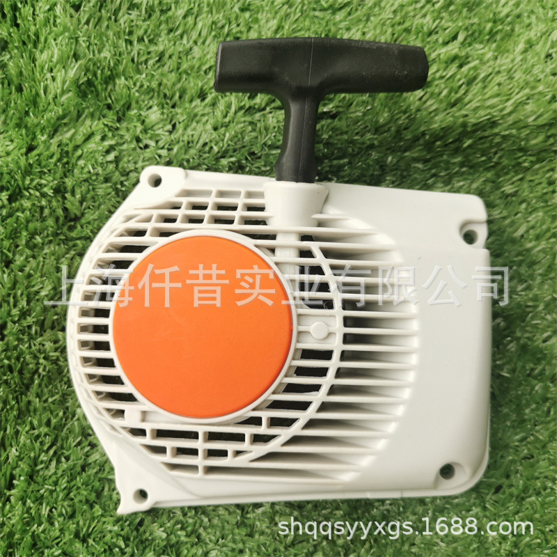 适配STIHL斯蒂尔MS260伐木锯油锯启动器手拉盘总成1121 080 2101