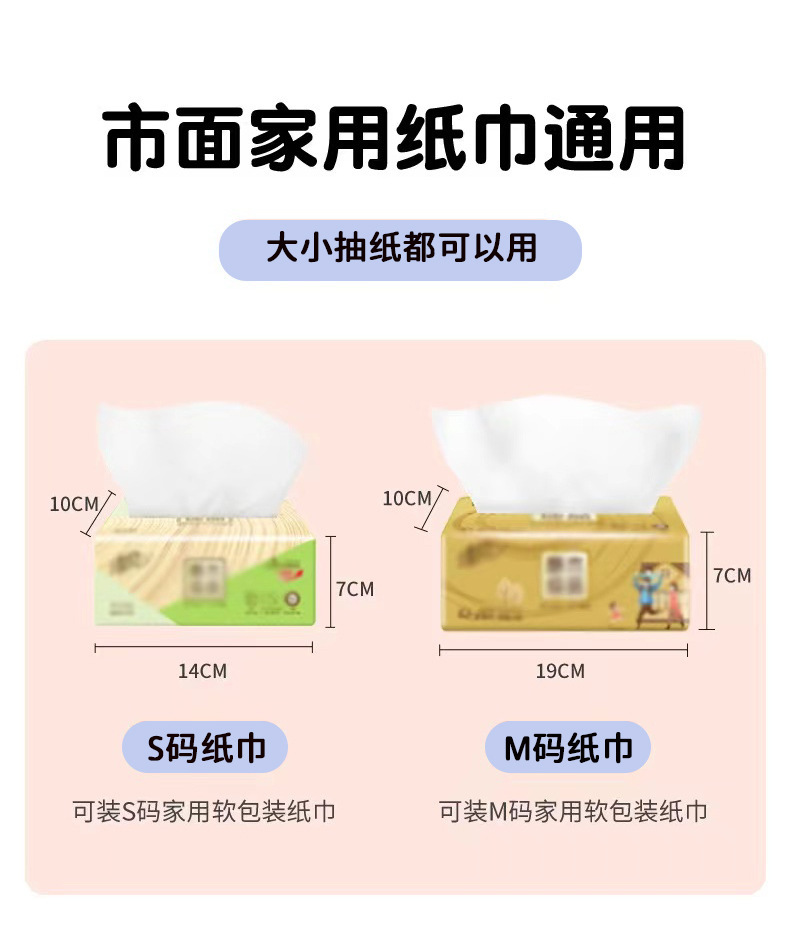 Multifunctional creative car tissue box car trash can tissue box two-in-one plush toy car interior accessories