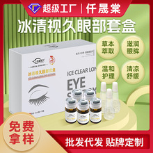 ۲o׺жԺؿͱ۲AlNƴӹ۸