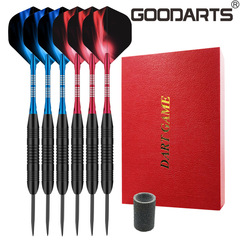GOODARTS knight darts set Amazon darts needle darts custom cross-border delivery darts box toys