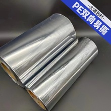 VMPEp˺m춿 șƷ ʳƷb boĤ