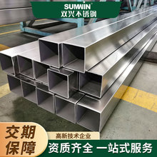 316lPƷܾιи304IOòP䓺ܒ