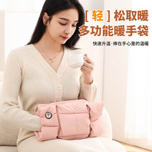 �¿�ʯīϩ��qů�֌�USB���ʽů��������ů������ӱ��Ců����