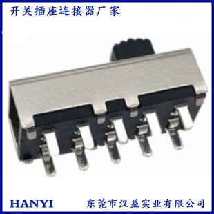 Four-Speed High-Current Toggle Switch Ss-24H20 Without Ear 6A125Vac Black Bottom Plate Lighting 10-Pin 4-Speed Push