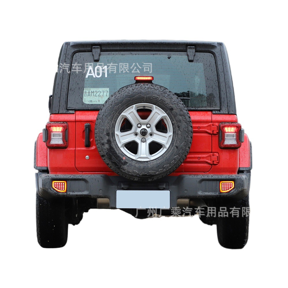 Aplicable a 18-22 JEEP Pastor trasero parachoques luz de freno luz de advertencia de parachoques trasero