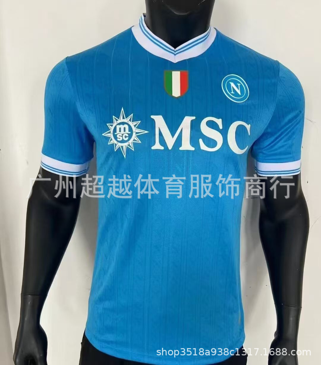 Naples Jersey Mega List