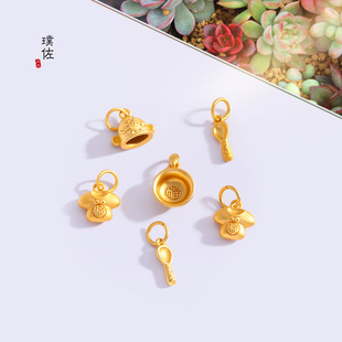 Long-time non-fading Vietnam Gold diy accessories brocade clothes Jade food baby spoon official hat golden rice bowl red rope hand-woven