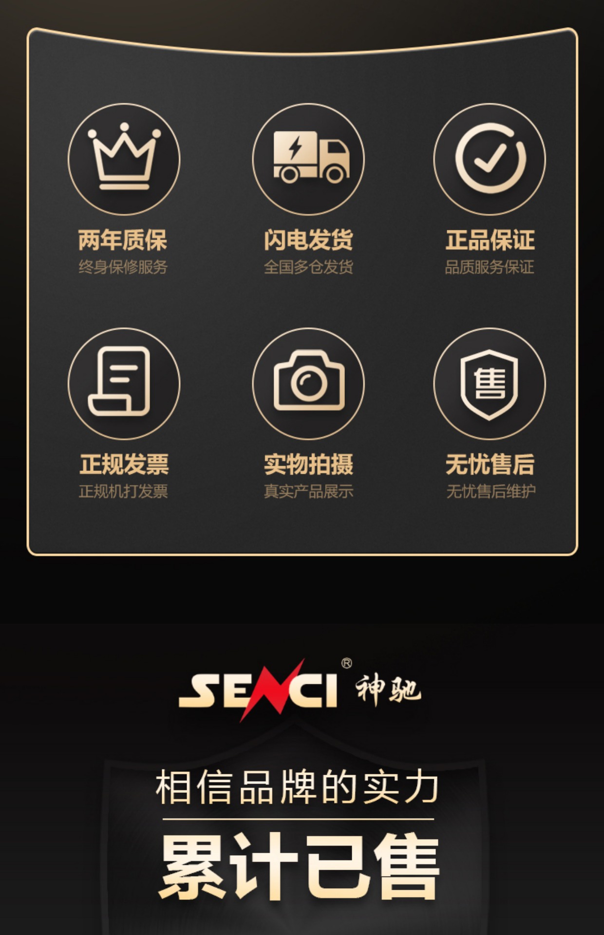 O1CN01PZhKWE27JSbz2iklf_!!3252