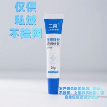 (˽���¿�)е��̖�g���ʸ��a������ӡ�C���t�ù�ͪ�̺����zԭ