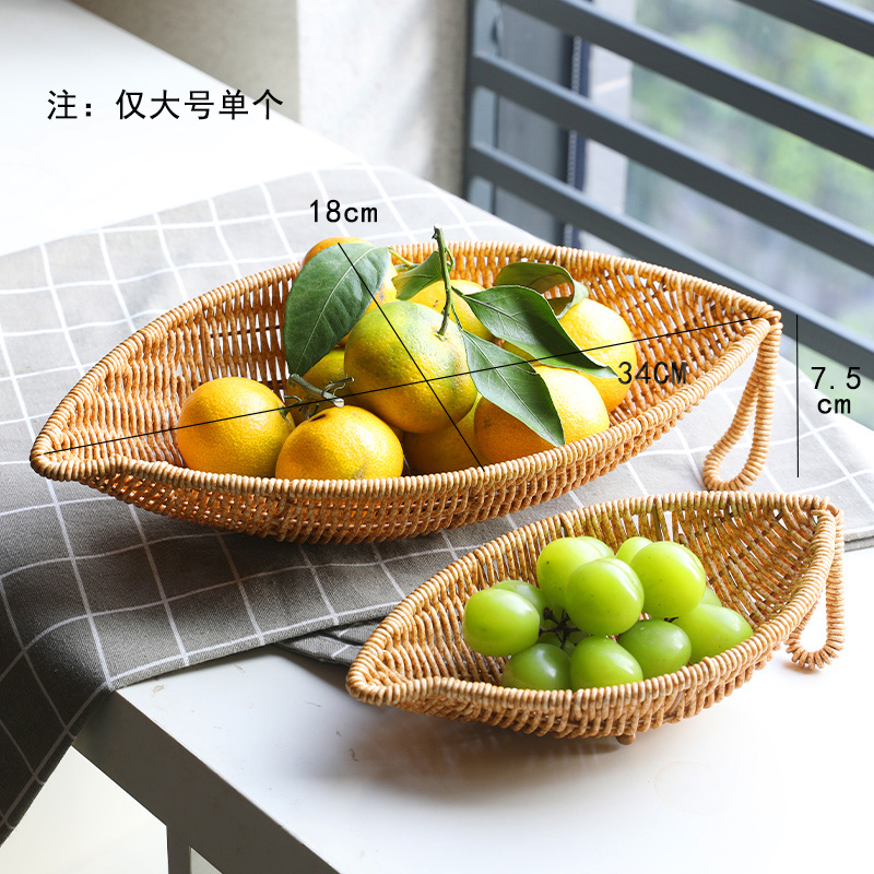 Kens Nórdico de frutas platos de comedor sala de estar mesa de té en el hogar canasta de bocadillos en línea ins canasta de bocadillos imitación de藤 nuevo