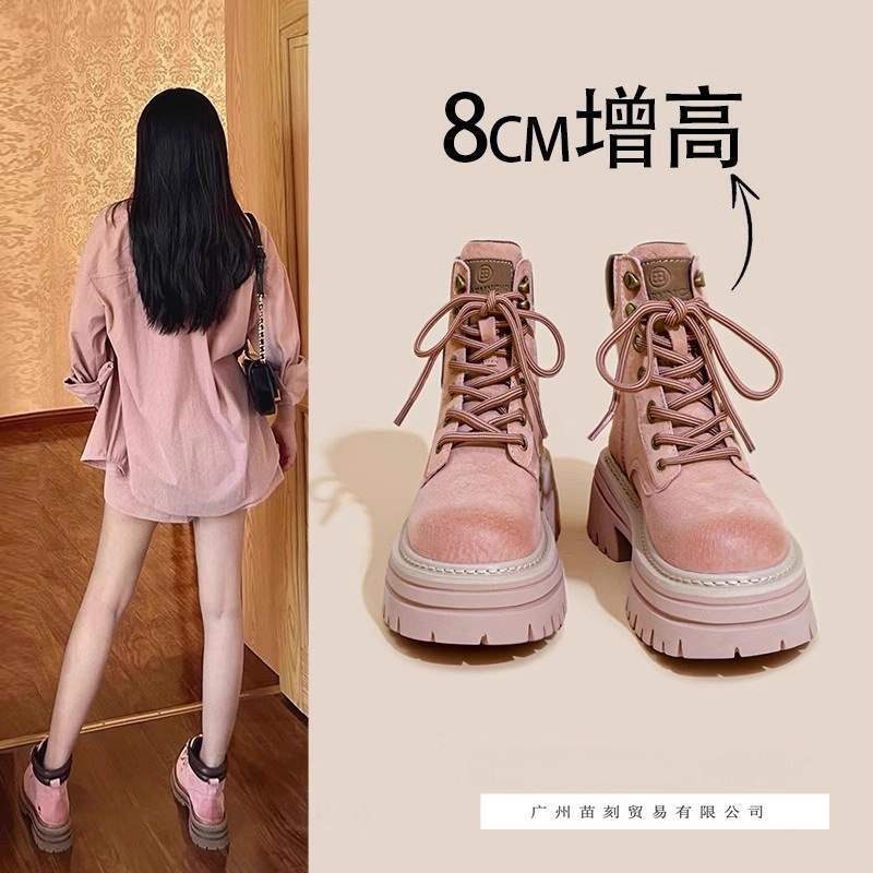 [Same Style] Martin Boots for Women 2025 Spring and Autumn Season, Pink, Height-Increasing, British Style Short Boots for Petite Individuals